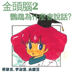 日韩男的和女生做爱动漫
