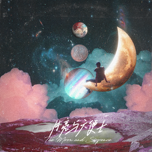 日韩男的和女生做爱动漫
