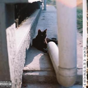 日韩男的和女生做爱动漫
