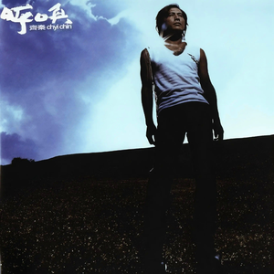 日韩男的和女生做爱动漫
