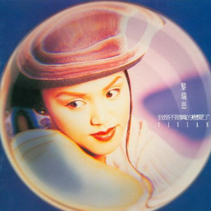 日韩男的和女生做爱动漫
