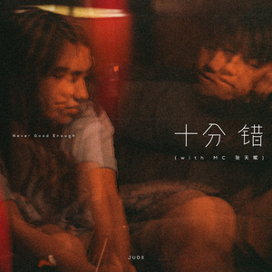 日韩男的和女生做爱动漫
