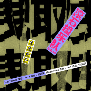 日韩男的和女生做爱动漫
