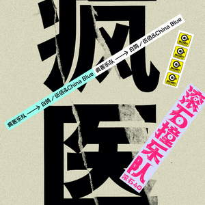 日韩男的和女生做爱动漫
