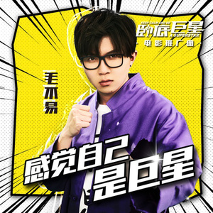 日韩男的和女生做爱动漫
