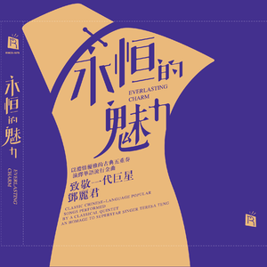 日韩男的和女生做爱动漫
